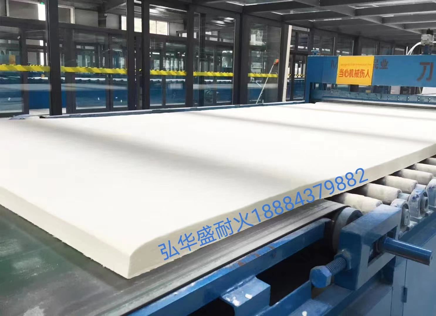 阜阳盛得保温材料